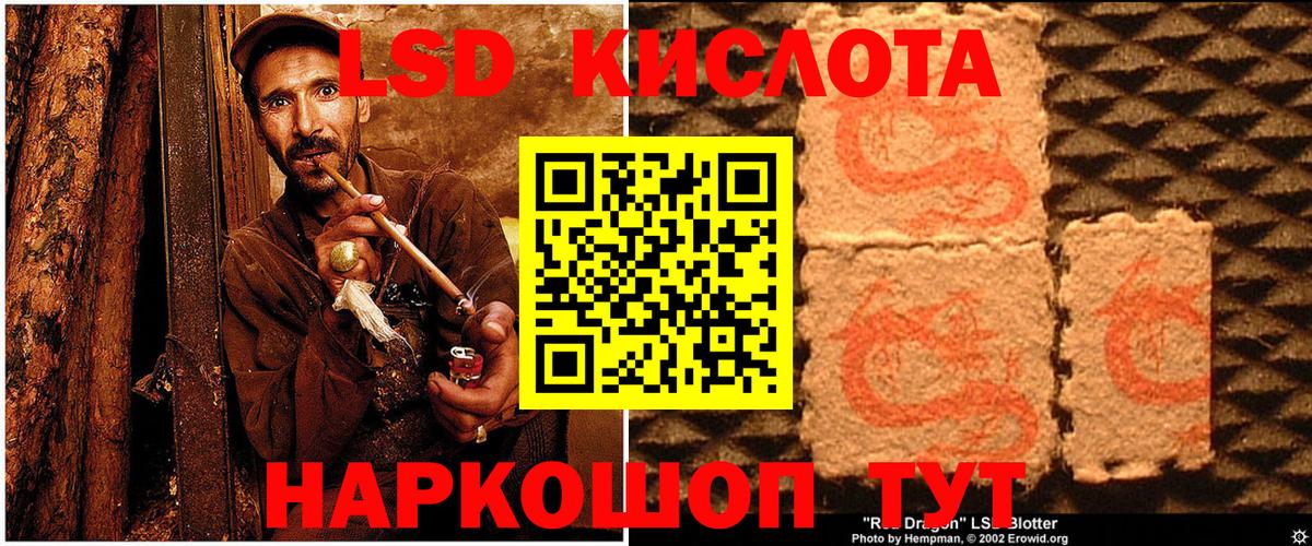 Марки N-bome  Марки N-bome 1500мкг  Вход с VPN  Новодвинск 