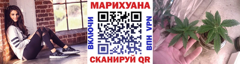 нарко площадка состав  Новодвинск  Канабис Amnesia  ОМГ ОМГ вход 